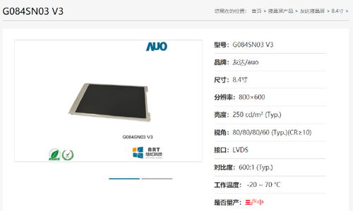 友達信息技術咨詢服務 驅動企業數字化轉型的利器