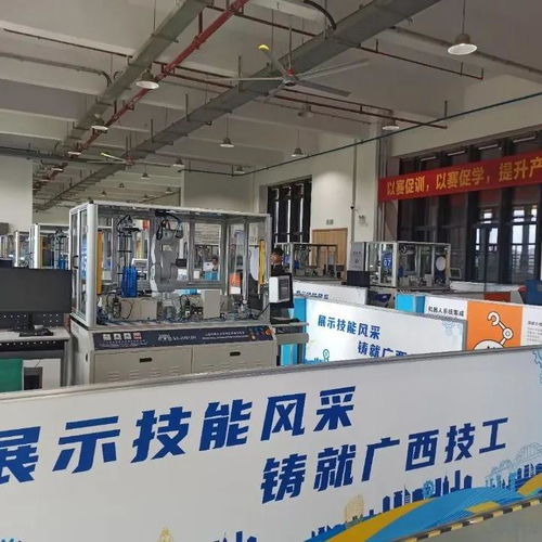 廣西科商全程助陣首屆職業技能大賽，信息技術服務與志愿保障獲高度贊揚