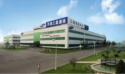 天津三星員工安置 三千人前路何方，轉型挑戰依舊嚴峻