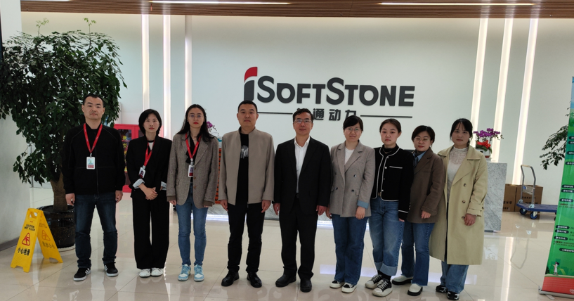 拓展校企合作新篇章 我院電子系教師團隊赴軟通動力杭州公司洽談協同育人合作