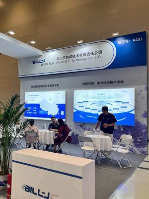 浪花探展｜熱浪與熱潮交織，第十四屆服博會啟幕即高光，數字引擎驅動杭州信息服務新浪潮