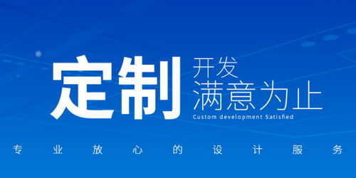 電商 直播帶貨平臺(tái)系統(tǒng)開(kāi)發(fā)功能介紹