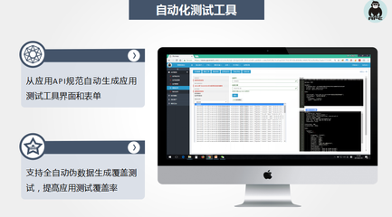 在萬物智聯的時代,我們來講一個接口的故事