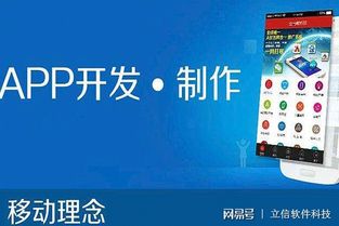 網易云音樂開始做直播,網友表示 簡直是直播界的清流