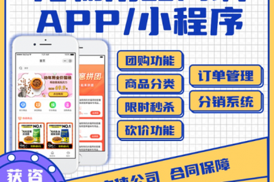 產品信息