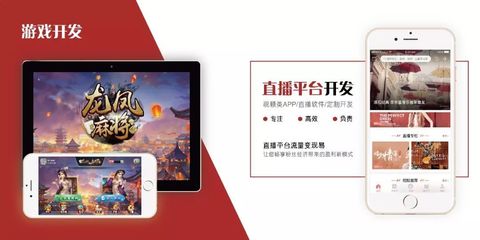 走進(jìn)園區(qū)企業(yè):中山市代碼工廠軟件