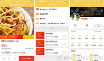 合肥同城跑腿訂餐外賣配送app定制開發(fā),代買代送代取代排隊(duì)