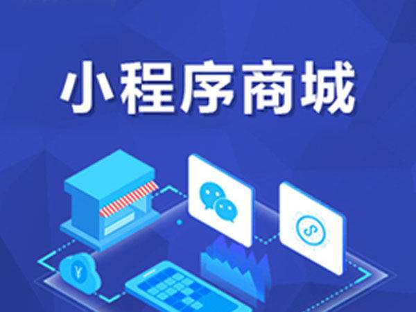 溫州網(wǎng)站模板共享雙贏