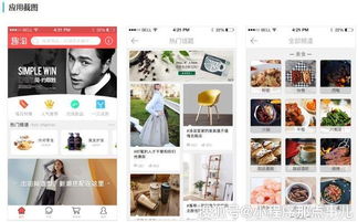 合肥同城跑腿訂餐外賣配送app定制開發(fā),代買代送代取代排隊
