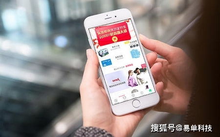 開發(fā)公眾號商城和小程序商城哪個好