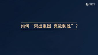 酒德利掛售商城模式,金拓商城掛售模式,掛售商城系統定制開發,微三云麥超