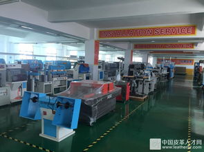 百易成鋒劍指整廠流水線市場 建立國內(nèi)最大制鞋機(jī)械商城