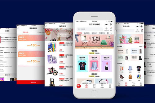 淺析企業(yè)通過小程序開發(fā)獲取收益的五種常用方式