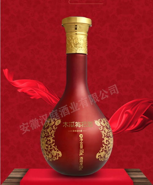 養生定制酒滿足客戶的需求